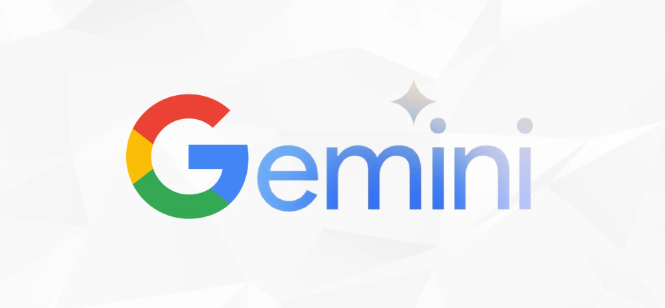 Gemini гайд